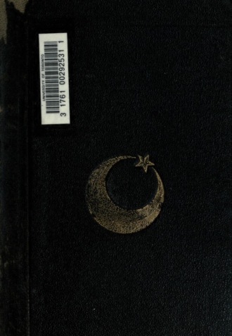 Mehmet Süreyya Bey. Sicilli Osmani