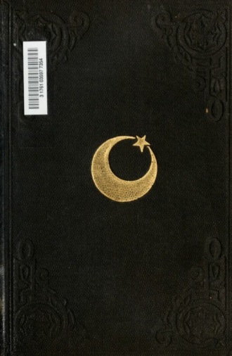 Munajjim Bsh. a'if ül-ahbr