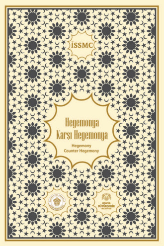 HEGOMANYA KARŞI HEGOMANYA (MÜSLÜMANLAR KONGRESİ). 