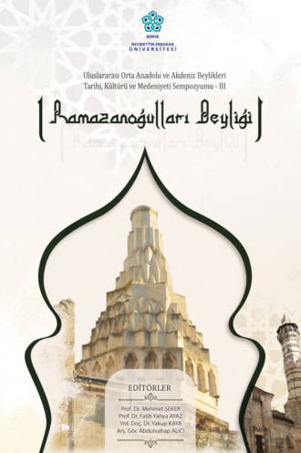 RAMAZANOĞULLARI BEYLİĞİ. 