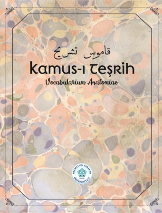 KAMUS – I TEŞRİH. 
