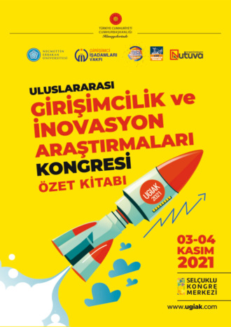 ULUSLARARASI GİRİŞİMCİLİK VE İNOVASYON ARAŞTIRMALARI KONGRESİ. авторов HBR Коллектив