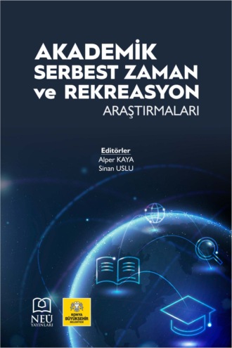 AKADEMİK SERBEST ZAMAN VE REKREASYON ARAŞTIRMALARI. авторов HBR Коллектив