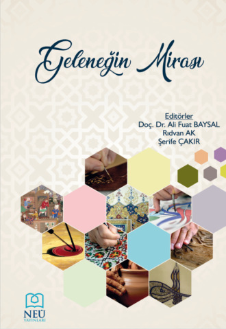 GELENEĞİN MİRASI. авторов HBR Коллектив