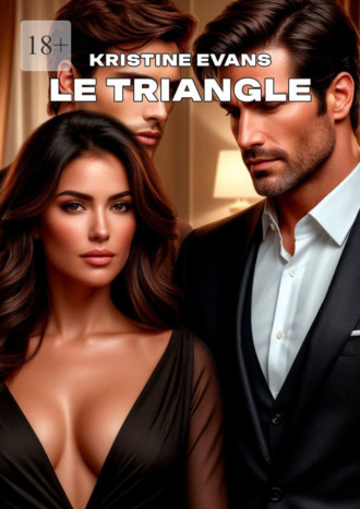 Kristine Evans. Le triangle