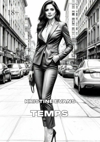 Kristine Evans. Temps