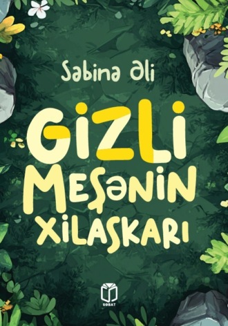 Səbinə Əli. Gizli meşənin xilaskarı