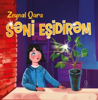 Zeynal Qara. Səni eşidirəm