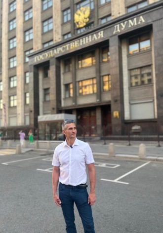 ДИССЕРТАЦИЯ (Р. Нерсесян): на соискание ученой степени доктора политических наук. 