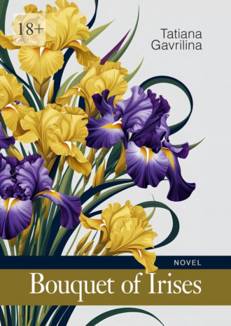 Tatiana Gavrilina. Bouquet of Irises