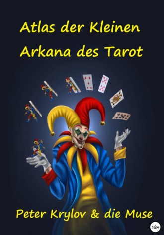 Atlas_der_Kleinen_Arkana_des_Tarot. Peter Krylov