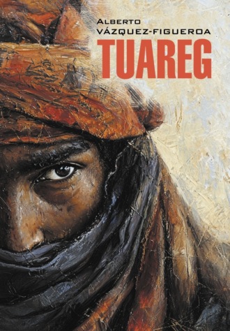 Альберто Васкес-Фигероа. Tuareg / Туарег