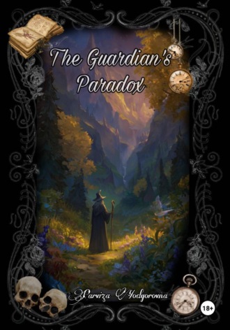Parviza Soyibjonova. The guardians paradox