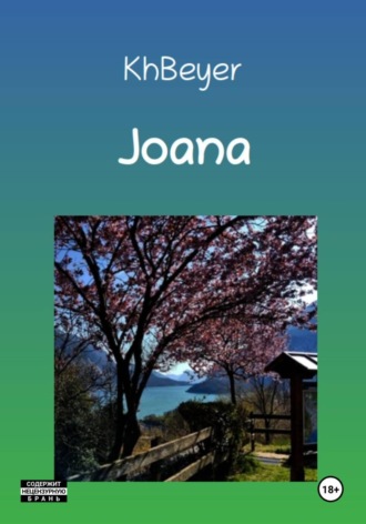 Kh Beyer. Joana - deutsch