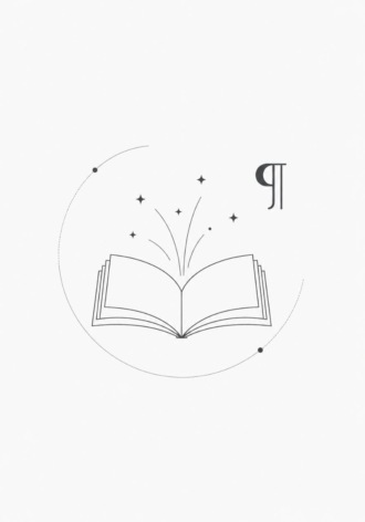 Промтология: Копирайтер. 