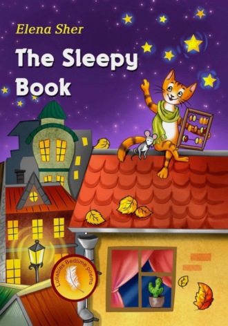 The Sleepy Book. Елена Шер