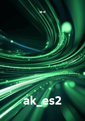 ak_es2. 