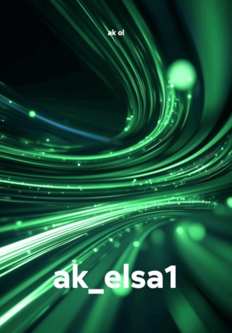 ak_elsa1. 