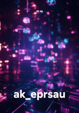 ak_eprsau. 