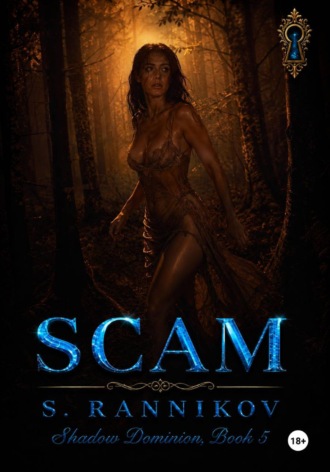Scam. Stepan Rannikov