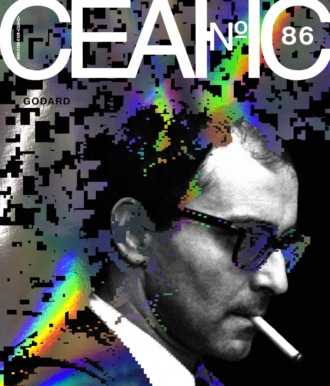 . Сеанс № 86. Godard. 2024 г.