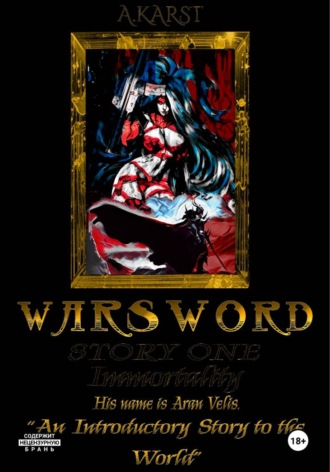 Warsword : story one. 