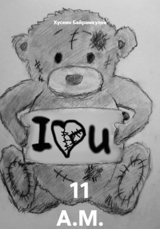 11 A.M.. 