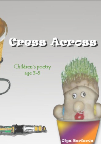 Cress Across. 