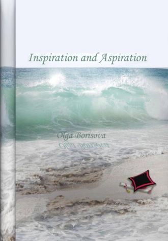 Inspiration and Aspiration (