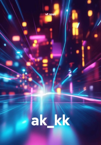 ak_kk. vt sost