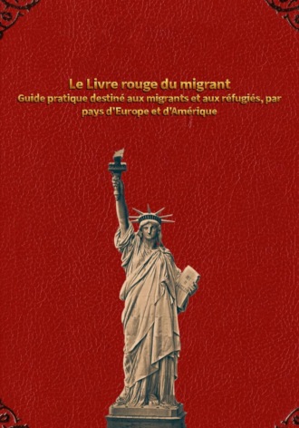 Le Livre rouge du migrant. Weyland Vladimir
