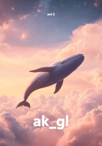 ak_gl. avt li