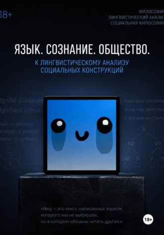 Дима Нелис. димА нелиС