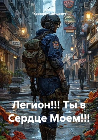 Юрий 