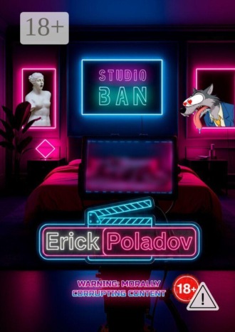 Studio «BAN». Erick Poladov