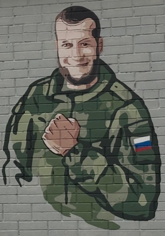 Леха. Мальчишка с духом воина. Александр Буторин