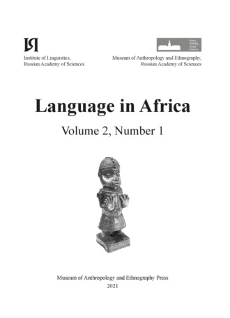 . Language in Africa Volume 2, Number 1 (2021)