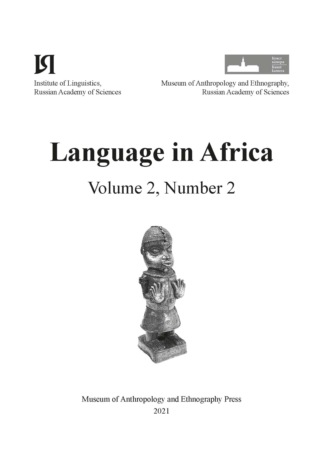 . Language in Africa Volume 2, Number 2 (2021)