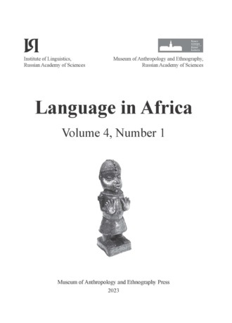 . Language in Africa Volume 4, Number 1 (2023)
