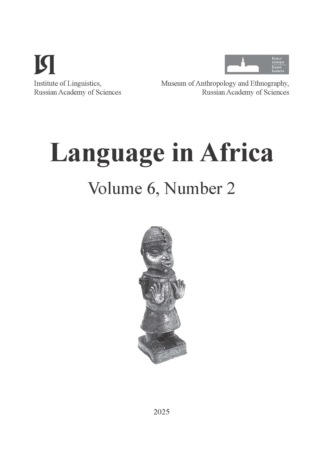 . Language in Africa Volume 6, Number 2 (2025)