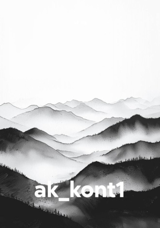 ak_kont1. ak eg
