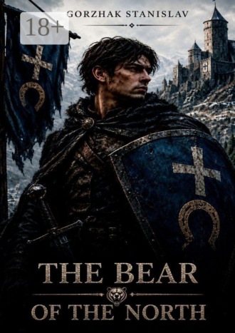 The Bear of the North. Stanislav Gorzhak