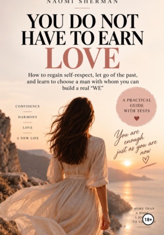 Nao Sher. You do not have to earn love. Test practical book