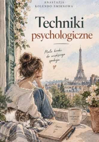 Techniki psychologiczne. Anastasiya Kolendo-Smirnova