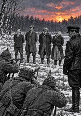 Вячеслав Ракитянский. НАШИ (рассказ)