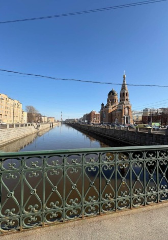 ПИТЕРГРАД ПИТЕРГРАД. Обводный канал