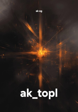 ak_topl. ak eg