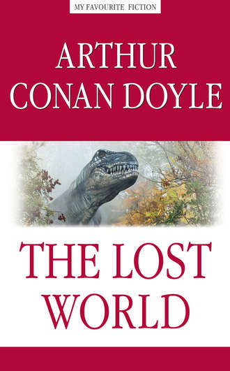 Артур Конан Дойл. The Lost World / Затерянный мир