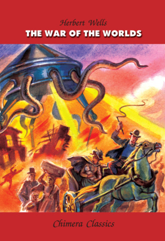 The War of the Worlds / Война миров. 